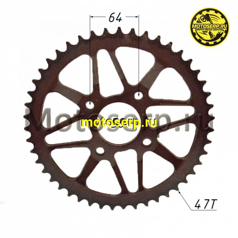 Купить  Звезда ведомая голая (венец) (520-47) (520-47T D-58mm, 4x64mm) KAYO T2, K1, K2 (шт) (ML 9470 купить с доставкой по Москве и России, цена, технические характеристики, комплектация фото  - motoserp.ru