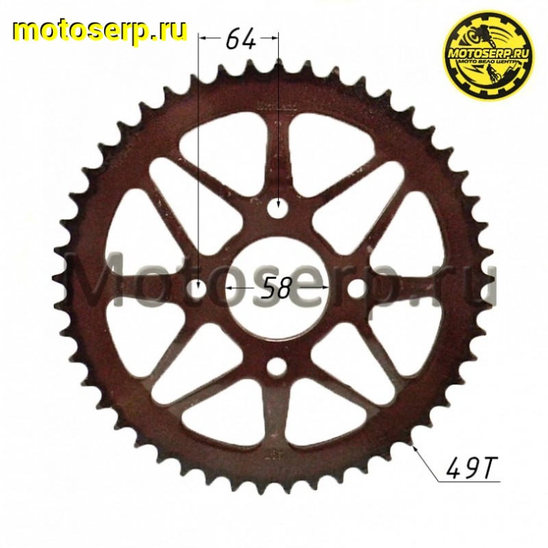 Купить  Звезда ведомая голая (венец) (520-49) (520-49T D-58mm, 4x64mm) KAYO T2 (шт) (ML 9472 купить с доставкой по Москве и России, цена, технические характеристики, комплектация фото  - motoserp.ru