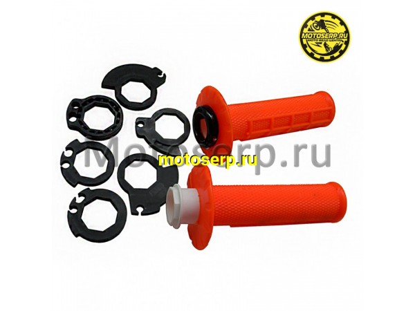 Купить  Ручки руля (грипсы) OTOM lock on оранжевый (комп) (Кокурин купить с доставкой по Москве и России, цена, технические характеристики, комплектация фото  - motoserp.ru