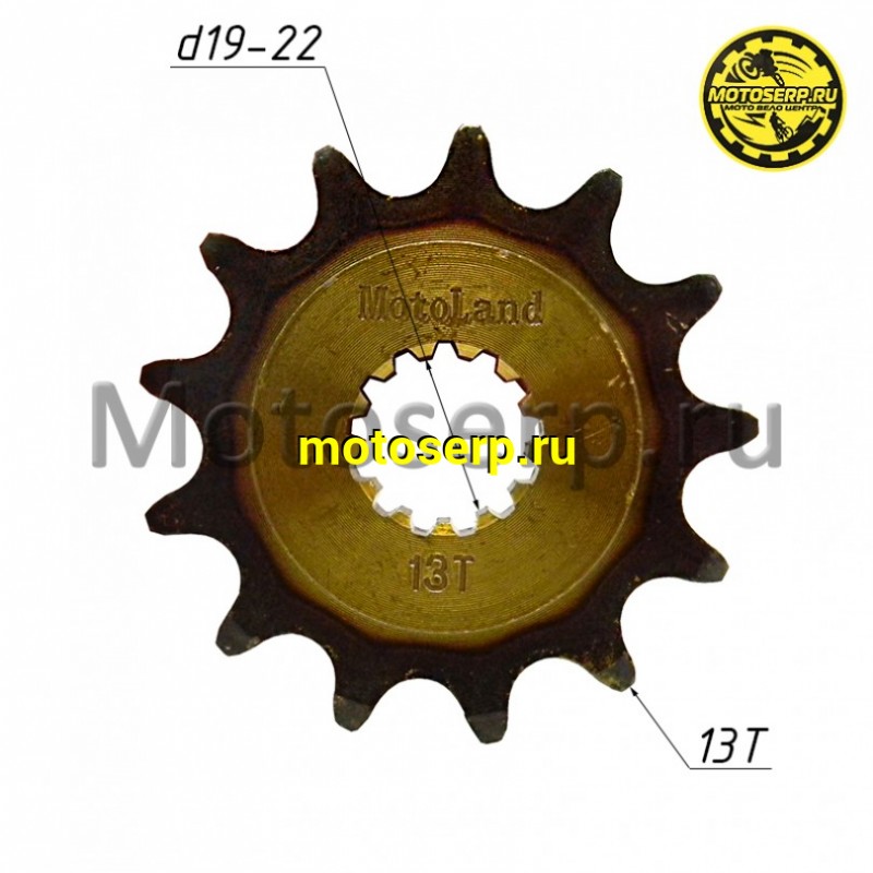 Купить  Звезда ведущая (530-13) ZC194MQ (NC450) и др. (шт) (ML 10852 купить с доставкой по Москве и России, цена, технические характеристики, комплектация фото  - motoserp.ru