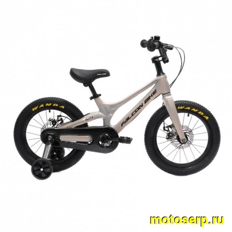 Купить  16" FALCON BIKE MILD серый (Фалкон Милд) 16"; 1ск; рама-магний; тормоз-Disk (шт) (ART купить с доставкой по Москве и России, цена, технические характеристики, комплектация фото  - motoserp.ru