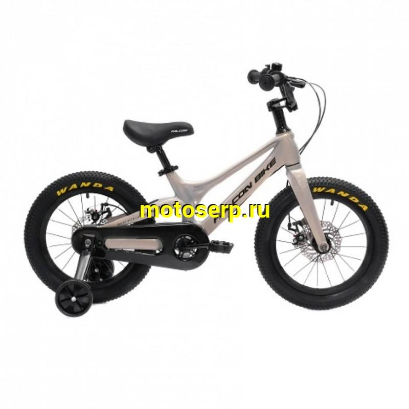 Купить  16" FALCON BIKE MILD серый (Фалкон Милд) 16"; 1ск; рама-магний; тормоз-Disk (шт) (ART купить с доставкой по Москве и России, цена, технические характеристики, комплектация фото  - motoserp.ru