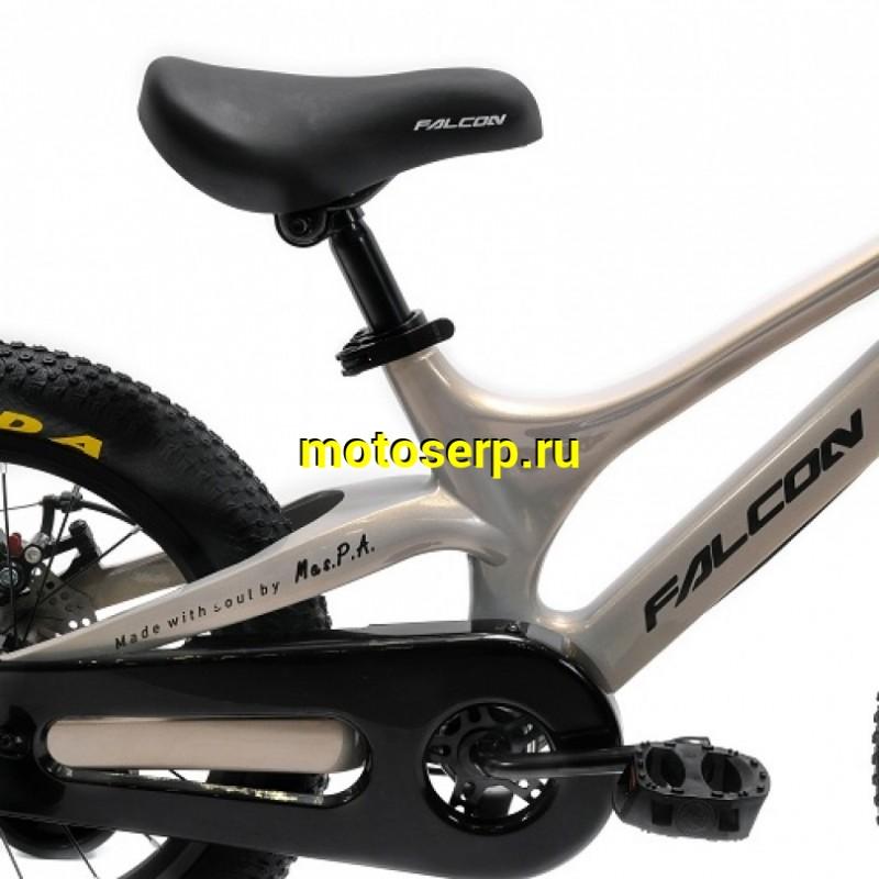Купить  16" FALCON BIKE MILD серый (Фалкон Милд) 16"; 1ск; рама-магний; тормоз-Disk (шт) (ART купить с доставкой по Москве и России, цена, технические характеристики, комплектация фото  - motoserp.ru