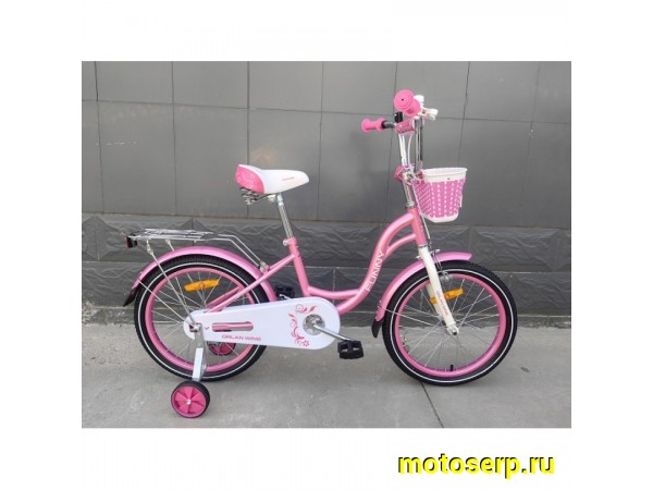 Купить  20" ORLAN WING FUNNY розовый (Орлан Винг Фанни) 20"; 1ск; рама-сталь; тормоз-ножной/V-Brake (шт) (ART (M купить с доставкой по Москве и России, цена, технические характеристики, комплектация фото  - motoserp.ru