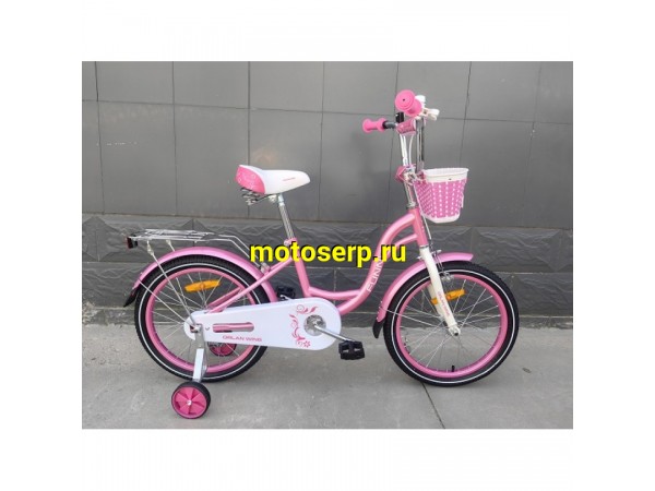 Купить  20" ORLAN WING FUNNY розовый (Орлан Винг Фанни) 20"; 1ск; рама-сталь; тормоз-ножной/V-Brake (шт) (ART (M купить с доставкой по Москве и России, цена, технические характеристики, комплектация фото  - motoserp.ru