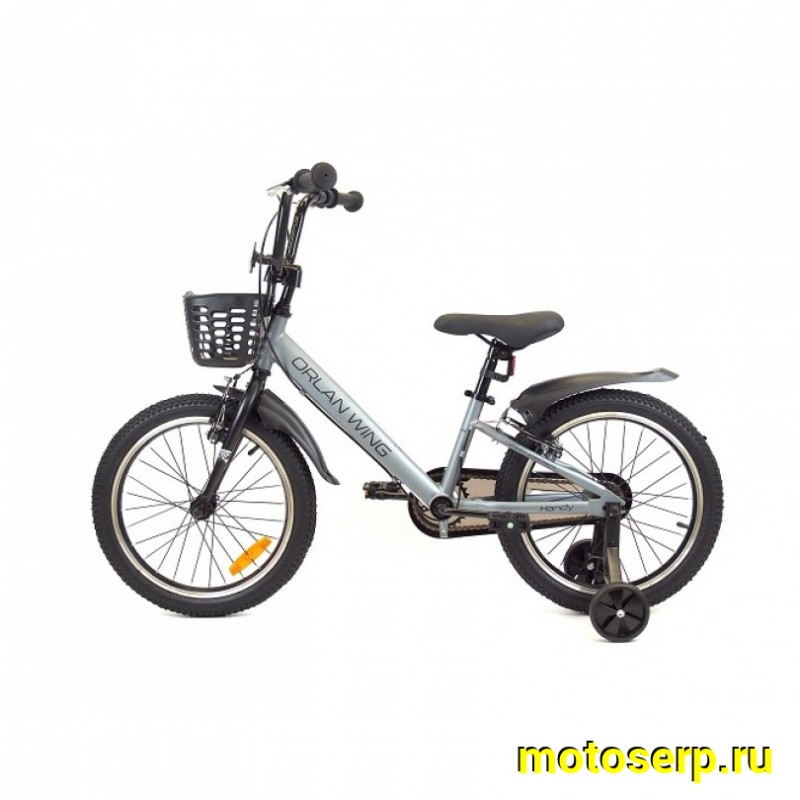 Купить  20" ORLAN WING HANDY серый (Орлан Винг Ханди) 20"; 1ск; рама-сталь; V-Brake (шт) (ART (M купить с доставкой по Москве и России, цена, технические характеристики, комплектация фото  - motoserp.ru