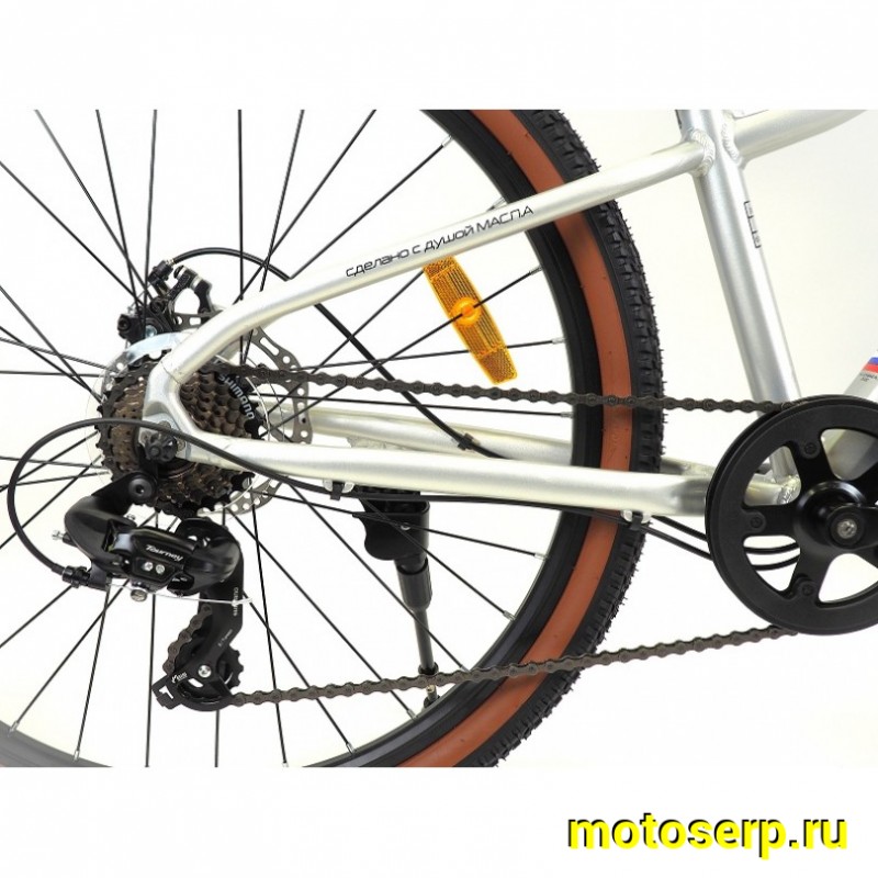 Купить  26" ORLAN WING VENUS 1.0 серый (14") (Орлан Винг Венус 1.0) 26"; 7ск; рама-алюминий; тормоз-Disk (шт) (ART (M купить с доставкой по Москве и России, цена, технические характеристики, комплектация фото  - motoserp.ru