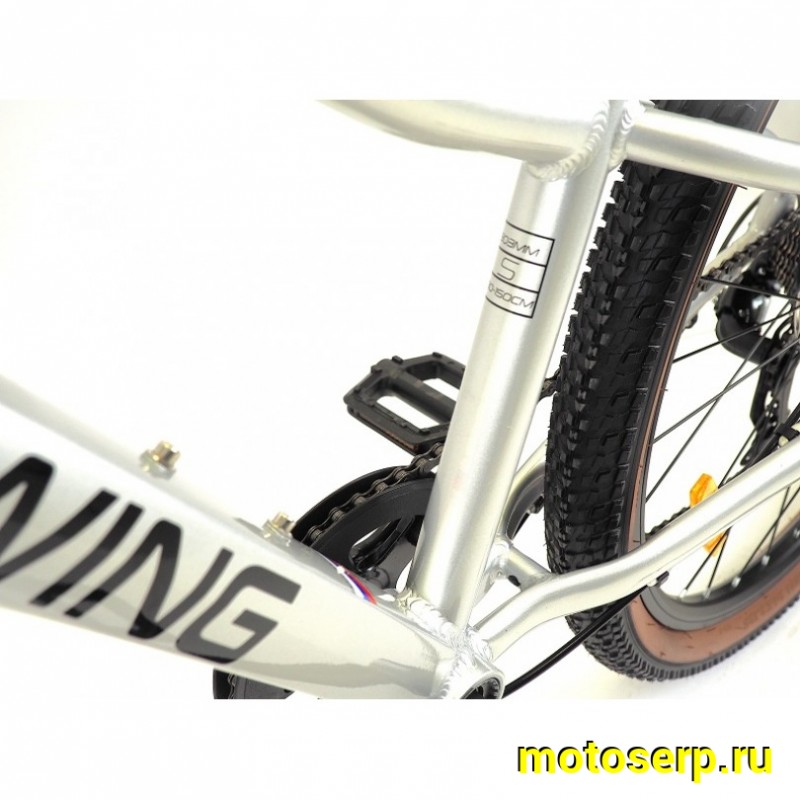 Купить  26" ORLAN WING VENUS 1.0 серый (14") (Орлан Винг Венус 1.0) 26"; 7ск; рама-алюминий; тормоз-Disk (шт) (ART (M купить с доставкой по Москве и России, цена, технические характеристики, комплектация фото  - motoserp.ru