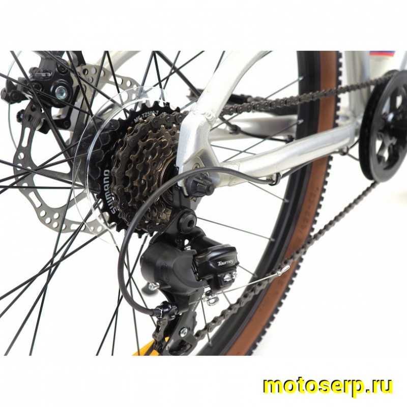 Купить  26" ORLAN WING VENUS 1.0 серый (14") (Орлан Винг Венус 1.0) 26"; 7ск; рама-алюминий; тормоз-Disk (шт) (ART (M купить с доставкой по Москве и России, цена, технические характеристики, комплектация фото  - motoserp.ru