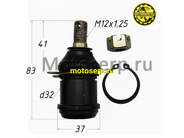 Купить  Шаровая опора нижняя ATV150 IRBIS (M12x1.25, D32/36.6, L=83) (шт) (MM 39912 купить с доставкой по Москве и России, цена, технические характеристики, комплектация фото  - motoserp.ru