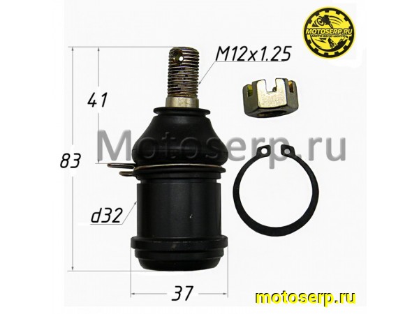Купить  Шаровая опора нижняя ATV150 IRBIS (M12x1.25, D32/36.6, L=83) (шт) (MM 39912 купить с доставкой по Москве и России, цена, технические характеристики, комплектация фото  - motoserp.ru