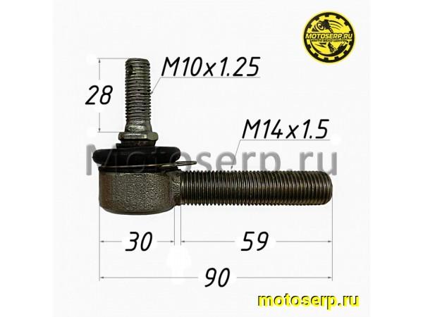 Купить  Шаровая опора верхняя ATV125 ТERMIT (M10x1.25, M14x1.5, D30, L=90) (шт) (MM 93971 купить с доставкой по Москве и России, цена, технические характеристики, комплектация фото  - motoserp.ru