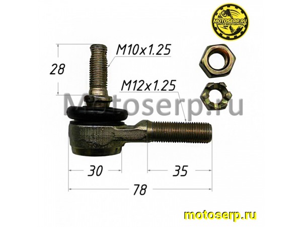 Купить  Шаровая опора верхняя ATV150 VENTO (M10x1.25, M12x1.25, D30, L=78) левый (шт) (MM 41559 купить с доставкой по Москве и России, цена, технические характеристики, комплектация фото  - motoserp.ru