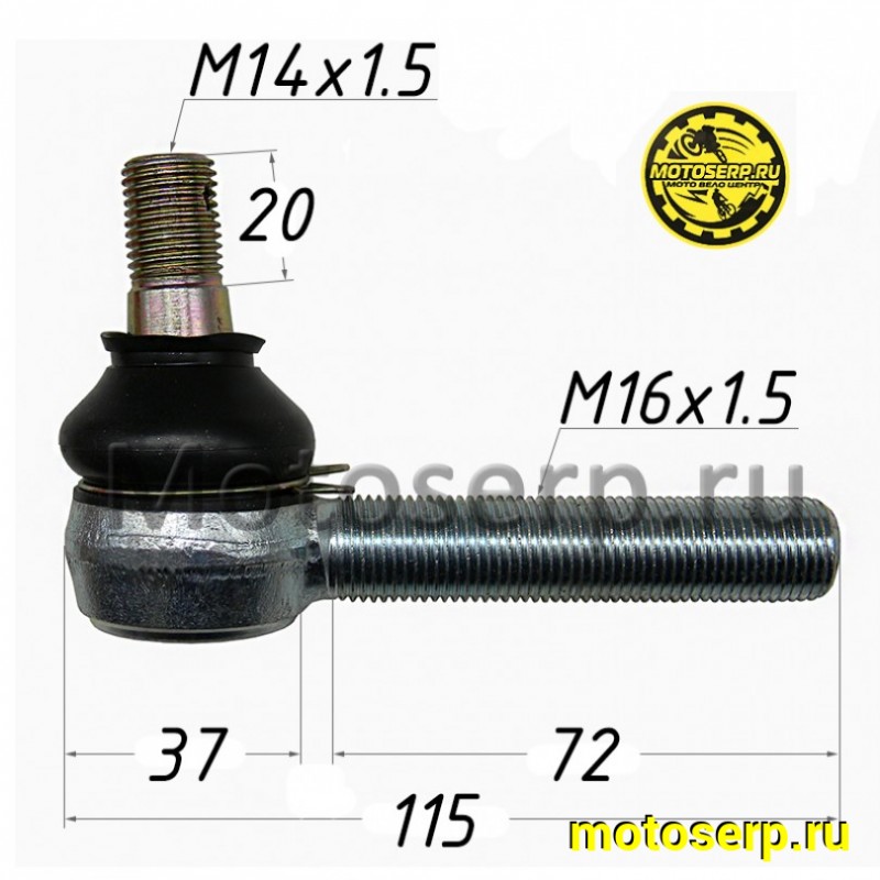 Купить  Шаровая опора верхняя ATV 250 АРМАДА АВ (M14x1.5, M16x1.5, D37, L=115) (шт) (MM 39908 купить с доставкой по Москве и России, цена, технические характеристики, комплектация фото  - motoserp.ru