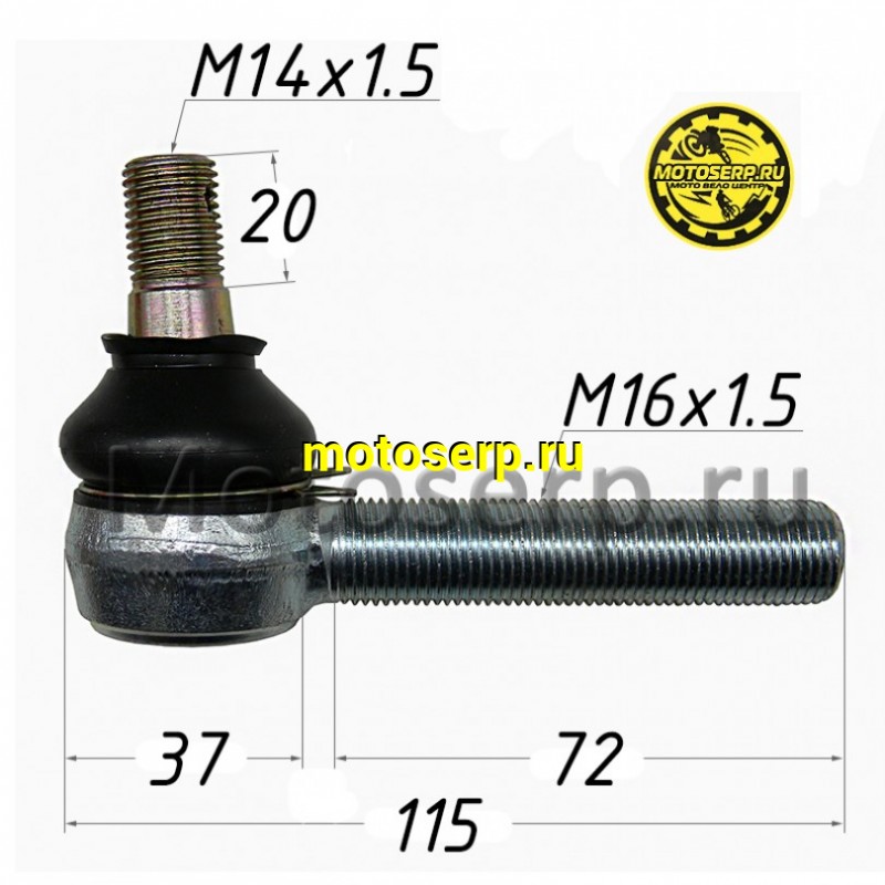 Купить  Шаровая опора верхняя ATV 250 АРМАДА АВ (M14x1.5, M16x1.5, D37, L=115) (шт) (MM 39908 купить с доставкой по Москве и России, цена, технические характеристики, комплектация фото  - motoserp.ru