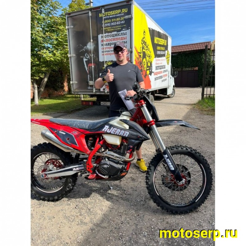 Купить  Мотоцикл Кросс/Эндуро Ajerra S8 300сс, CB300RL ZS175FMN 21/18", 6 пер. (шт)  купить с доставкой по Москве и России, цена, технические характеристики, комплектация фото  - motoserp.ru