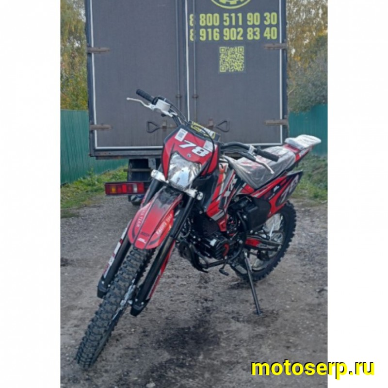 Купить  Мотоцикл Кросс/Эндуро Motoland XR300 LITE (175FMM) (спортинв) 21/18, красный (шт) (ML 21938 купить с доставкой по Москве и России, цена, технические характеристики, комплектация фото  - motoserp.ru