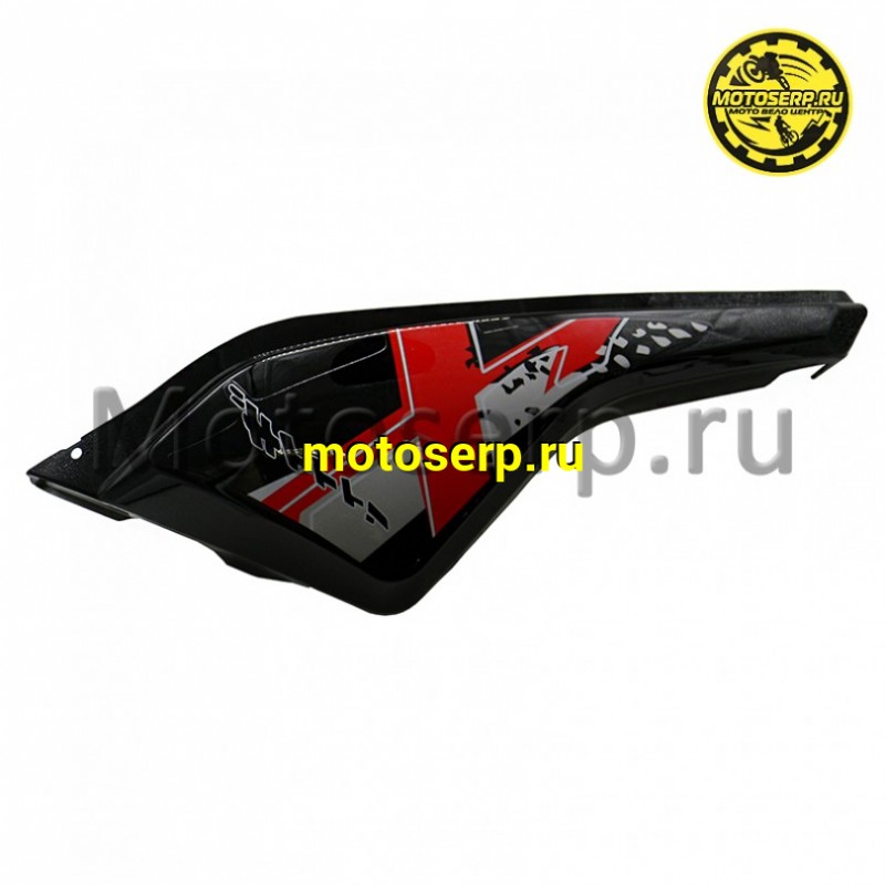 Купить  Обтекатель нижний боков (лыжи, порог) VENTO SMART-2 левое (черный) (150008004) (шт) (Vento 22843 купить с доставкой по Москве и России, цена, технические характеристики, комплектация фото  - motoserp.ru