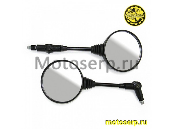 Купить  Зеркала (d-10mm, прав резьба) круглые (складная ножка) Sport, TE, Holeshot, Crosstrec (пар) (Regul 255027 купить с доставкой по Москве и России, цена, технические характеристики, комплектация фото  - motoserp.ru