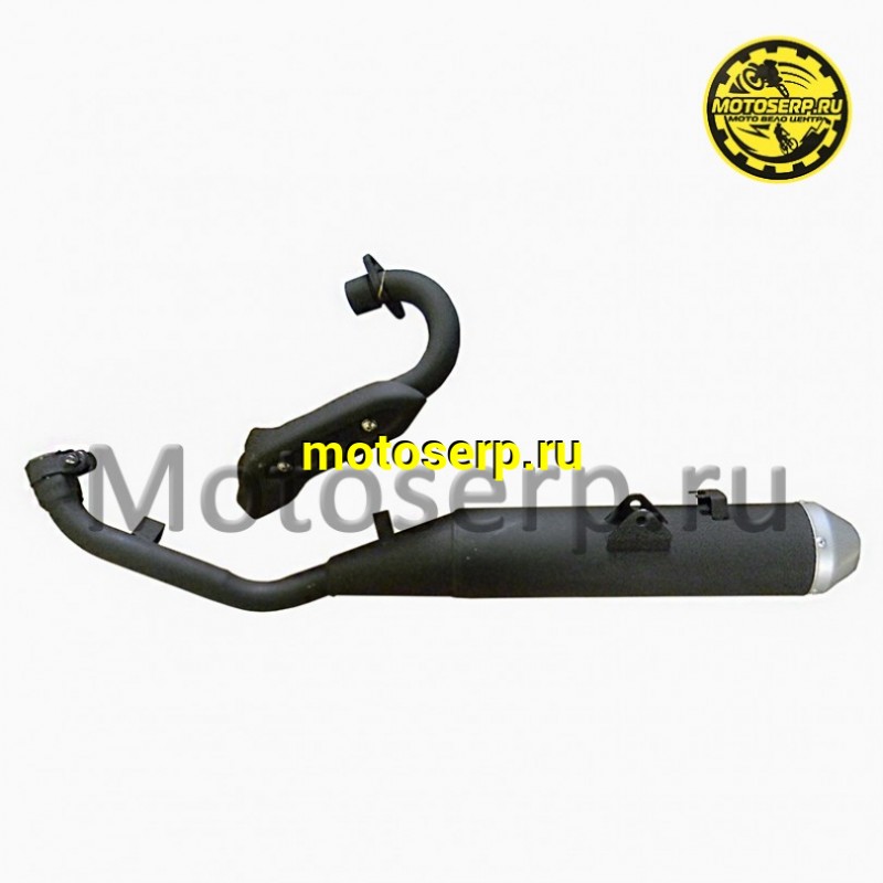 Купить  Глушитель в сборе Regulmoto TE и др. (шт) (Regul 202978 купить с доставкой по Москве и России, цена, технические характеристики, комплектация фото  - motoserp.ru