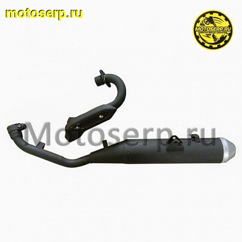 Купить  Глушитель в сборе Regulmoto TE и др. (шт) (Regul 202978 купить с доставкой по Москве и России, цена, технические характеристики, комплектация фото  - motoserp.ru