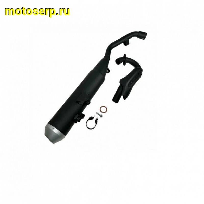 Купить  Глушитель в сборе Regulmoto TE и др. (шт) (Regul 202978 купить с доставкой по Москве и России, цена, технические характеристики, комплектация фото  - motoserp.ru