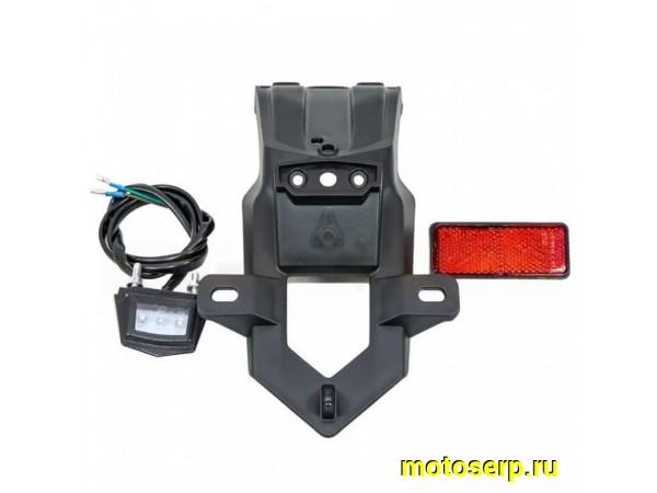 Купить  Крыло заднее (хвост) Regulmoto Holeshot, Crosstec (шт) (Regul 210134 купить с доставкой по Москве и России, цена, технические характеристики, комплектация фото  - motoserp.ru