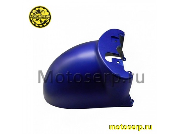 Купить  Крыло переднее VENTO RETRO (передняя часть) MATT BLUE (синий матовый) (1307000) (шт)  (Vento 20288 купить с доставкой по Москве и России, цена, технические характеристики, комплектация фото  - motoserp.ru