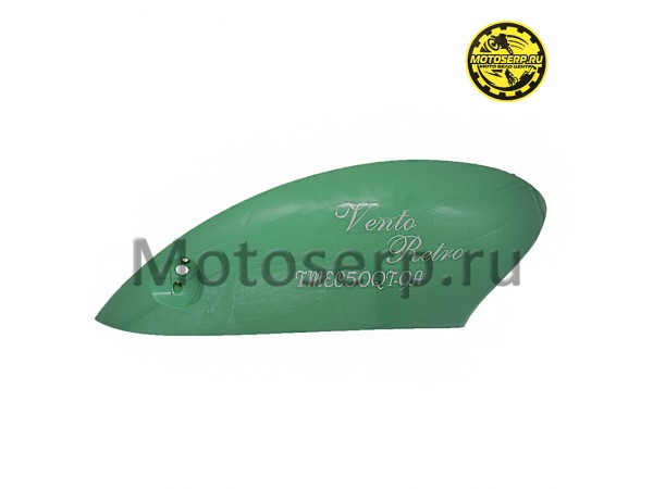 Купить  Обтекатель задний (боковина) VENTO RETRO правый GREEN (Мятный) (шт)  (Vento 20320 (Vento 22672  купить с доставкой по Москве и России, цена, технические характеристики, комплектация фото  - motoserp.ru