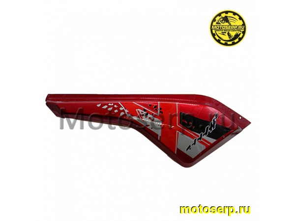 Купить  Обтекатель задний (боковина) VENTO SMART правый RED (Вишня) (150008003) (шт)  (Vento 00038526 (0 купить с доставкой по Москве и России, цена, технические характеристики, комплектация фото  - motoserp.ru