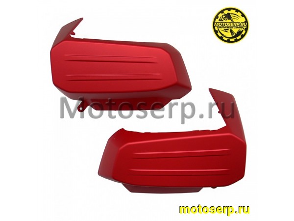 Купить  Обтекатель передний боковой нижний SMART-3 RED MATT (красный матовый) (150008006A/150008006B) (пар) (Vento 24336 (Vento 26892 купить с доставкой по Москве и России, цена, технические характеристики, комплектация фото  - motoserp.ru