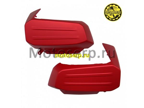 Купить  Обтекатель передний боковой нижний SMART-3 RED MATT (красный матовый) (150008006A/150008006B) (пар) (Vento 24336 (Vento 26892 купить с доставкой по Москве и России, цена, технические характеристики, комплектация фото  - motoserp.ru