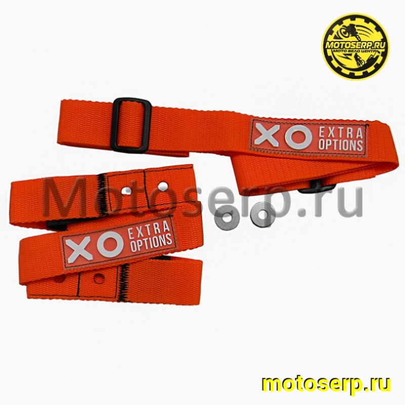 Купить  Строп ( стропа ) задняя + передняя для мотоцикла Enduro (CNC) XO eXtra Options оранж. Без разбора вилки (пара) (O-N купить с доставкой по Москве и России, цена, технические характеристики, комплектация фото  - motoserp.ru