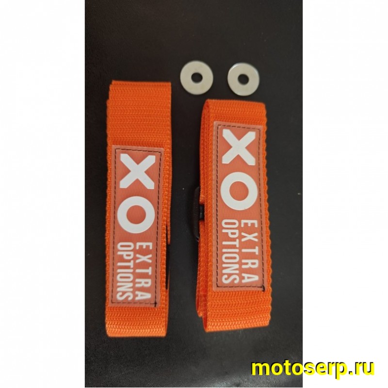 Купить  Строп ( стропа ) задняя + передняя для мотоцикла Enduro (CNC) XO eXtra Options оранж. Без разбора вилки (пара) (O-N купить с доставкой по Москве и России, цена, технические характеристики, комплектация фото  - motoserp.ru