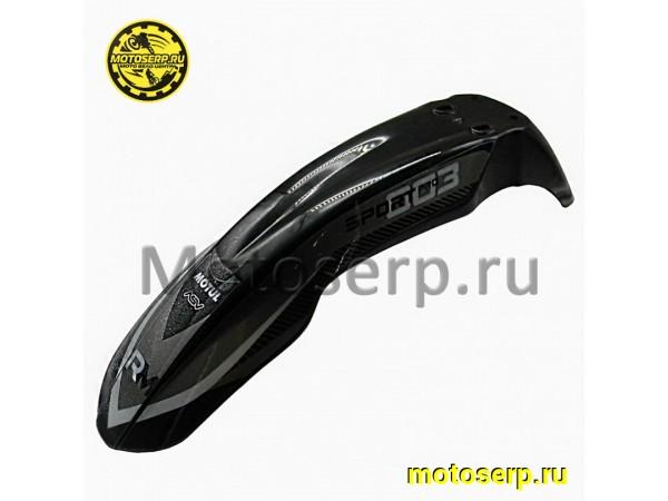 Купить  Крыло переднее Кросс Regulmoto Sport 003PRO черное (шт) (Regul 108697-5 купить с доставкой по Москве и России, цена, технические характеристики, комплектация фото  - motoserp.ru