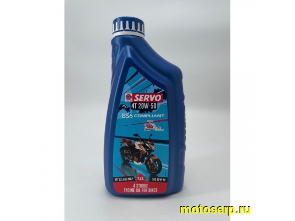 Купить  Масло SERVO 4T 20W50 1.2л (Пластик) (шт) (Bajaj SERVO4T20W5012L купить с доставкой по Москве и России, цена, технические характеристики, комплектация фото  - motoserp.ru