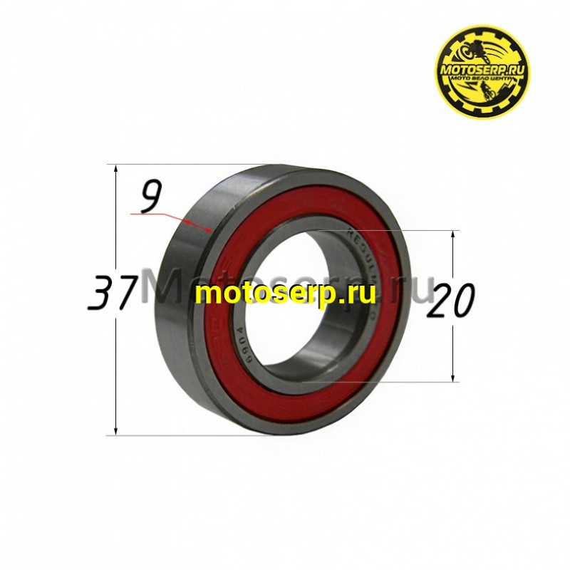 Купить  Подшипник 20*37*9  6904/2RS (шт) (Regul 365201 купить с доставкой по Москве и России, цена, технические характеристики, комплектация фото  - motoserp.ru