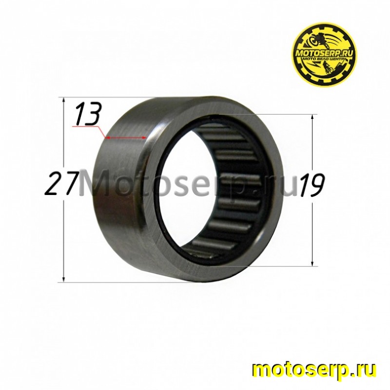 Купить  Подшипник игольчатый 19*27*13 (шт) (0 купить с доставкой по Москве и России, цена, технические характеристики, комплектация фото  - motoserp.ru