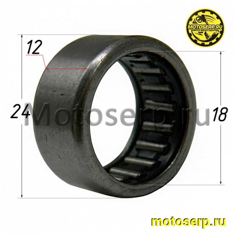 Купить  Подшипник игольчатый 18*24*12  HK1812 (шт) (Regul 320652  купить с доставкой по Москве и России, цена, технические характеристики, комплектация фото  - motoserp.ru