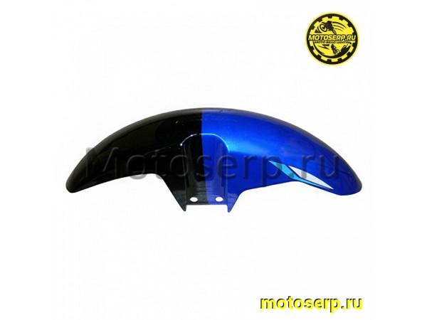 Купить  Крыло переднее VENTO NOVA BLUE GLOSS (Синий глянцевый) (F14-1 81.14.412.0001-88) (шт) (Vento 25948  купить с доставкой по Москве и России, цена, технические характеристики, комплектация фото  - motoserp.ru