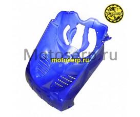 Обтекатель передний нижний (подклювник) VENTO SMART-2 BLUE (Синий) (шт)  (Vento 22875 (ФОТО