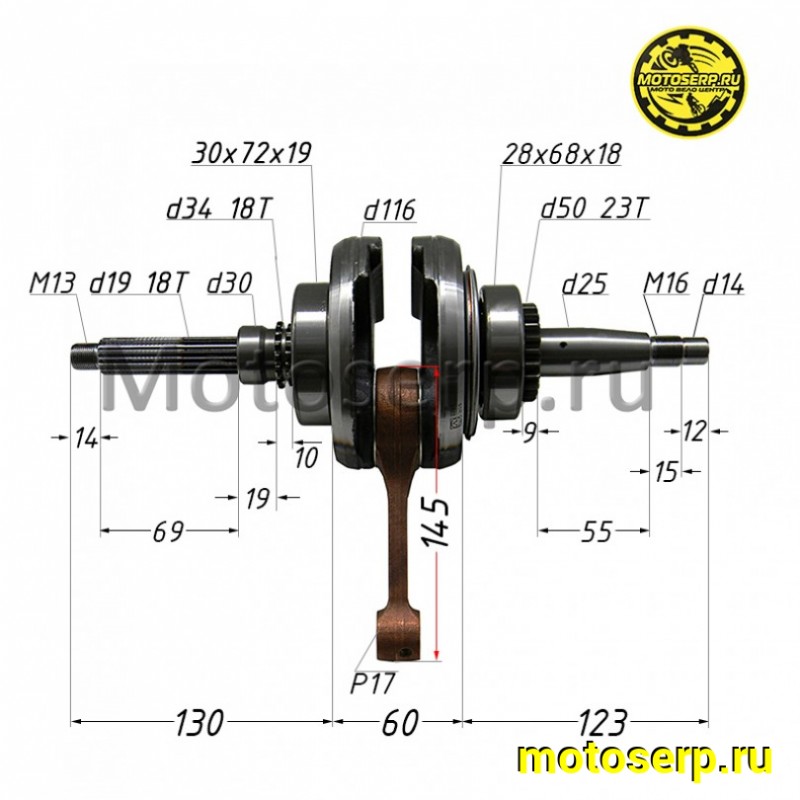 Купить  Коленвал (вал коленчатый) ATV Linhai Yamaha 300 (шт) (0 купить с доставкой по Москве и России, цена, технические характеристики, комплектация фото  - motoserp.ru