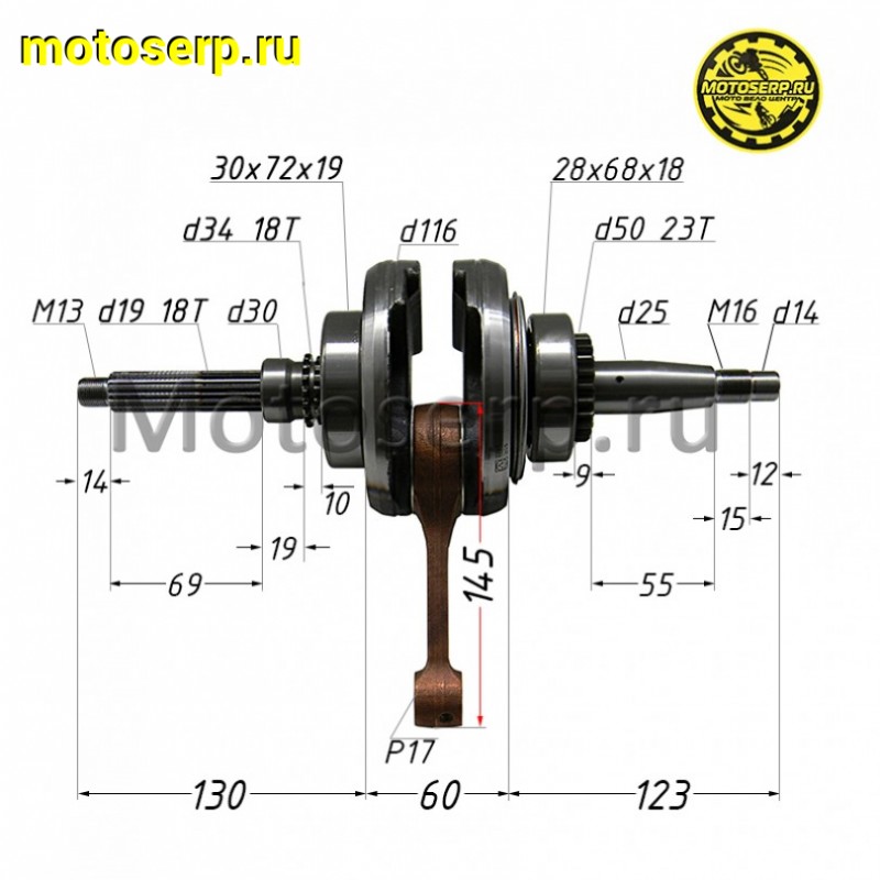 Купить  Коленвал (вал коленчатый) ATV Linhai Yamaha 300 (шт) (0 купить с доставкой по Москве и России, цена, технические характеристики, комплектация фото  - motoserp.ru