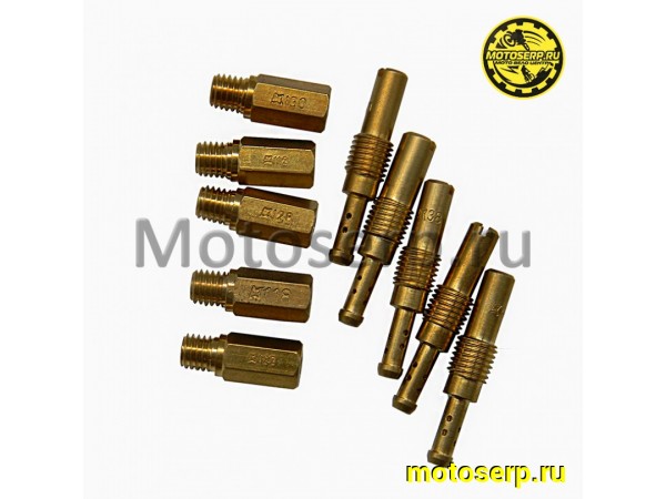 Купить  Ремкомплект карбюратора (набор гл.топл. жиклеров)  10шт. (7 главных и 3 х/х) (38-55) (112-130) (комп) (0 купить с доставкой по Москве и России, цена, технические характеристики, комплектация фото  - motoserp.ru