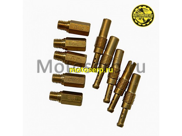 Купить  Ремкомплект карбюратора (набор гл.топл. жиклеров)  10шт. (7 главных и 3 х/х) (38-55) (112-130) (комп) (0 купить с доставкой по Москве и России, цена, технические характеристики, комплектация фото  - motoserp.ru