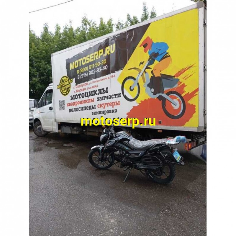 Купить  Мопед VMC AURA RS 50, БАЛАНСИР!!,4так; 50cc; колеса 17"литые; 4пер, эл. старт;   (шт) 01250 (Vento  купить с доставкой по Москве и России, цена, технические характеристики, комплектация фото  - motoserp.ru