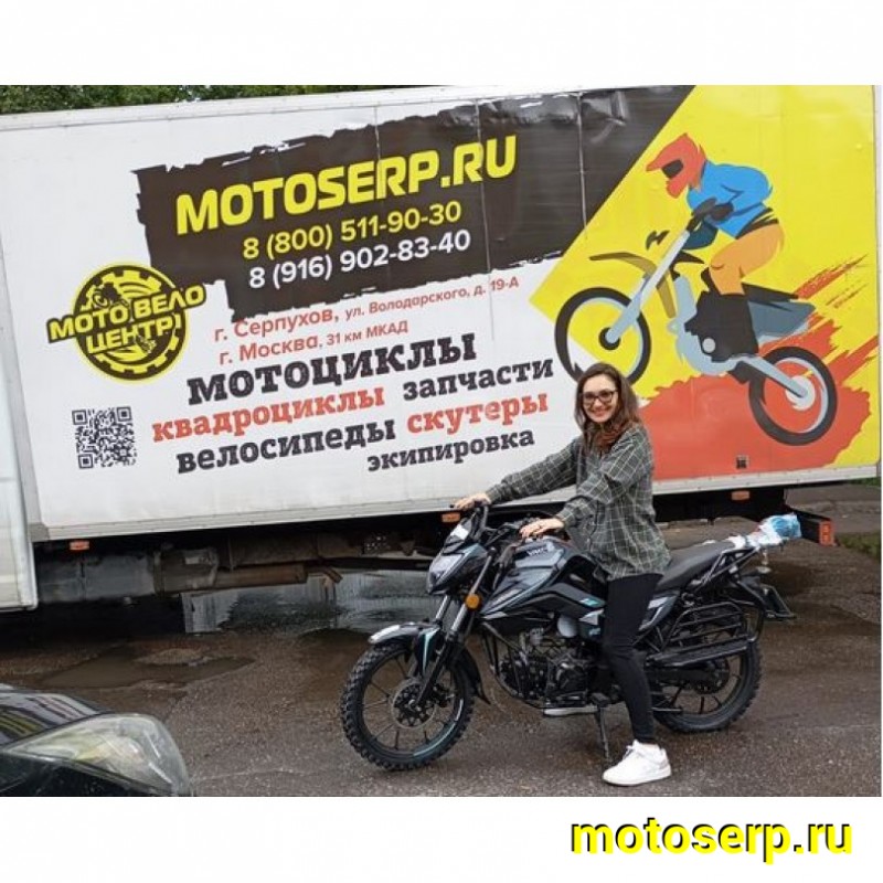 Купить  Мопед VMC AURA RS 50, БАЛАНСИР!!,4так; 50cc; колеса 17"литые; 4пер, эл. старт;   (шт) 01250 (Vento  купить с доставкой по Москве и России, цена, технические характеристики, комплектация фото  - motoserp.ru