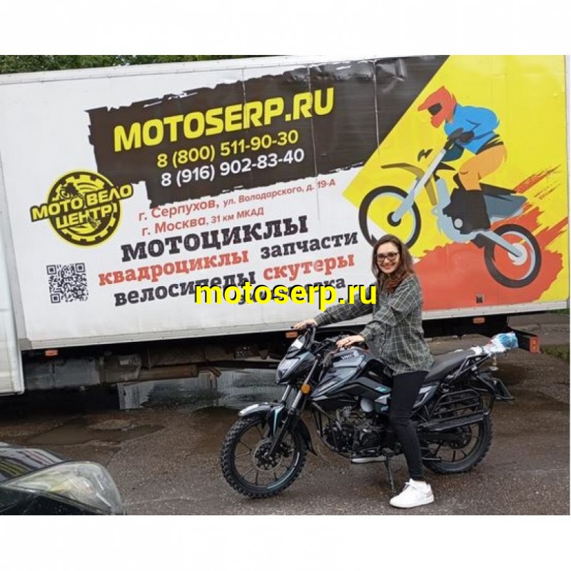 Купить  Мопед VMC AURA RS 50, БАЛАНСИР!!,4так; 50cc; колеса 17"литые; 4пер, эл. старт;   (шт) 01250 (Vento  купить с доставкой по Москве и России, цена, технические характеристики, комплектация фото  - motoserp.ru