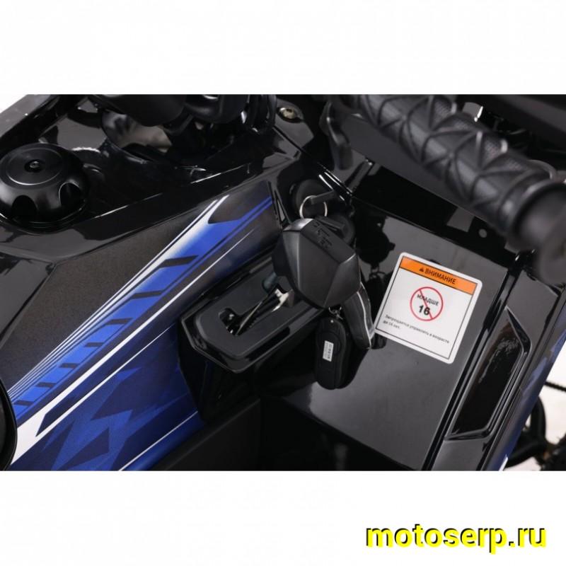 Купить  200cc Комплект запчастей для сборки VMC TaoTao ATV 200  БАЛАНСИР. 200сс, утилит, 2х4, колеса 10", автомат, реверс, (шт) (Vento купить с доставкой по Москве и России, цена, технические характеристики, комплектация фото  - motoserp.ru