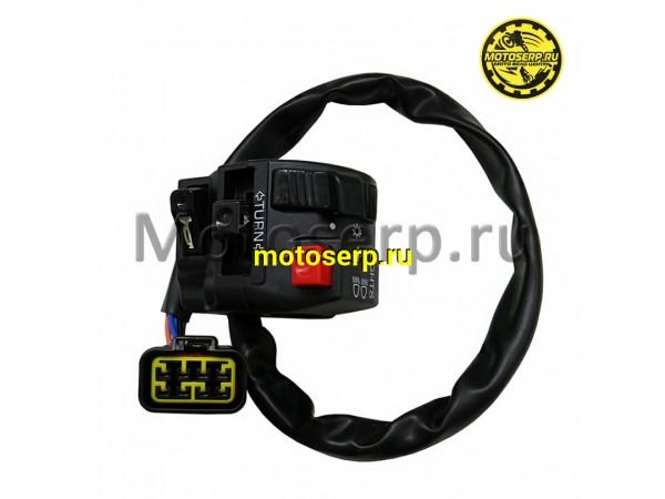 Купить  Переключатели руля (ПК) блок переключателя (8 пров.) Avantis FX250 левый (шт)  (AVANTIS 15201  купить с доставкой по Москве и России, цена, технические характеристики, комплектация фото  - motoserp.ru